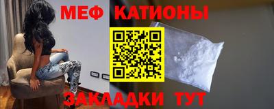 ALPHA PVP Гусев