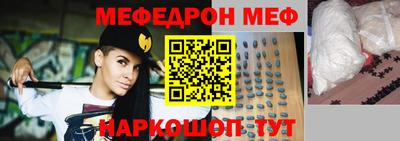 соль курить ск Гусь-Хрустальный