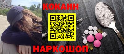 ALPHA PVP Гусев