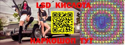 соль курить ск Гусь-Хрустальный