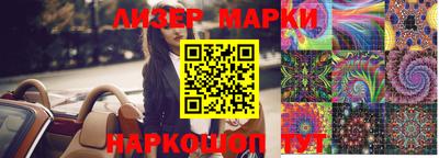 соль курить ск Гусь-Хрустальный