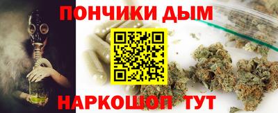 соль курить ск Гусь-Хрустальный
