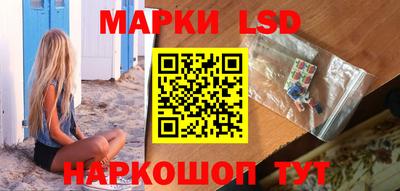 ALPHA PVP Гусев