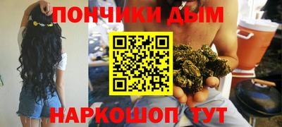 соль курить ск Гусь-Хрустальный