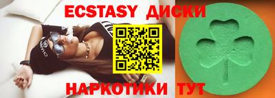 ALPHA PVP Гусев