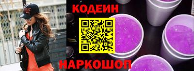 соль курить ск Гусь-Хрустальный
