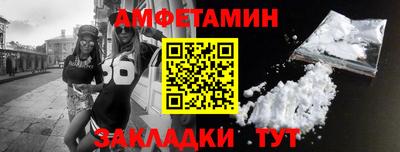 соль курить ск Гусь-Хрустальный