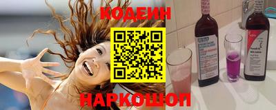 соль курить ск Гусь-Хрустальный