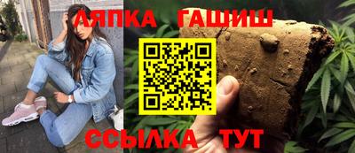 ALPHA PVP Гусев